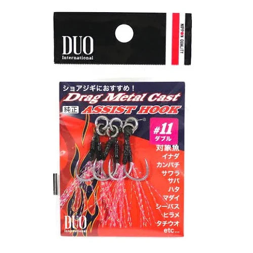 Duo Drag Metal Cast Double Assist Hooks 3pk