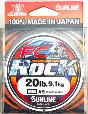 Sunline FC Rock Fluorocarbon Fishing Leader