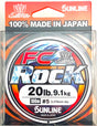 Sunline FC Rock Fluorocarbon Fishing Leader