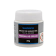 Shimano Permalube Fishing Reel Grease 30g
