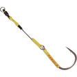 Pakula Dojo Single Hook Light Swivel Rig