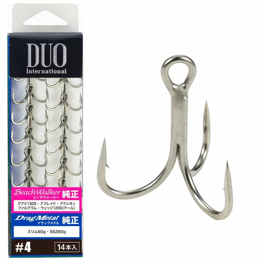 Duo Original SW Beach Walker Treble Hooks