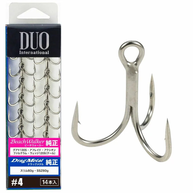 Duo Original SW Beach Walker Treble Hooks
