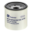 Easterner Replacement Mini Fuel Filter Element