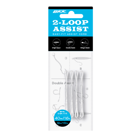 BKK 2 Loop Jig Assist Cord