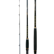 Silstar Crystal Power Tip Spinning Rod