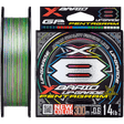 X-Braid Upgrade X8 Pentagram Braided Fishing Line Multi Colour