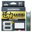 Shimano Kairiki 8+ Pe Braided Fishing Line 300m Multi Colour