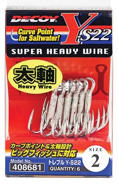 Decoy Y-S22 Treble Hooks