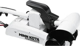 Minn Kota 2024 Riptide PowerDrive Trolling Motor 55lb 54in 12v