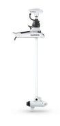 Garmin Force Kraken Trolling Motor 80lb/100lb 63in White