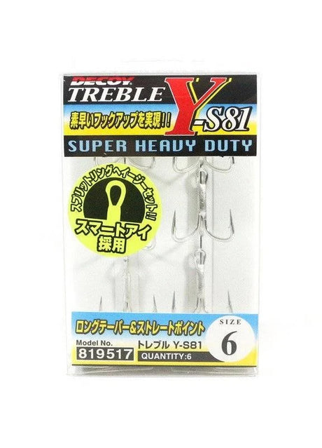 Decoy Y-S81 Treble Hooks